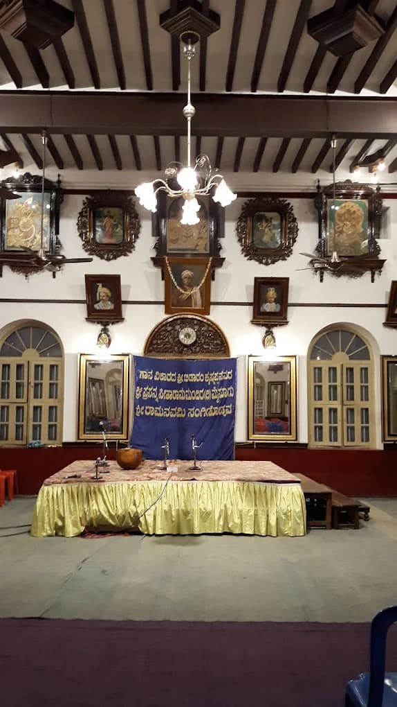 Bidaram Krishnappa Mandira