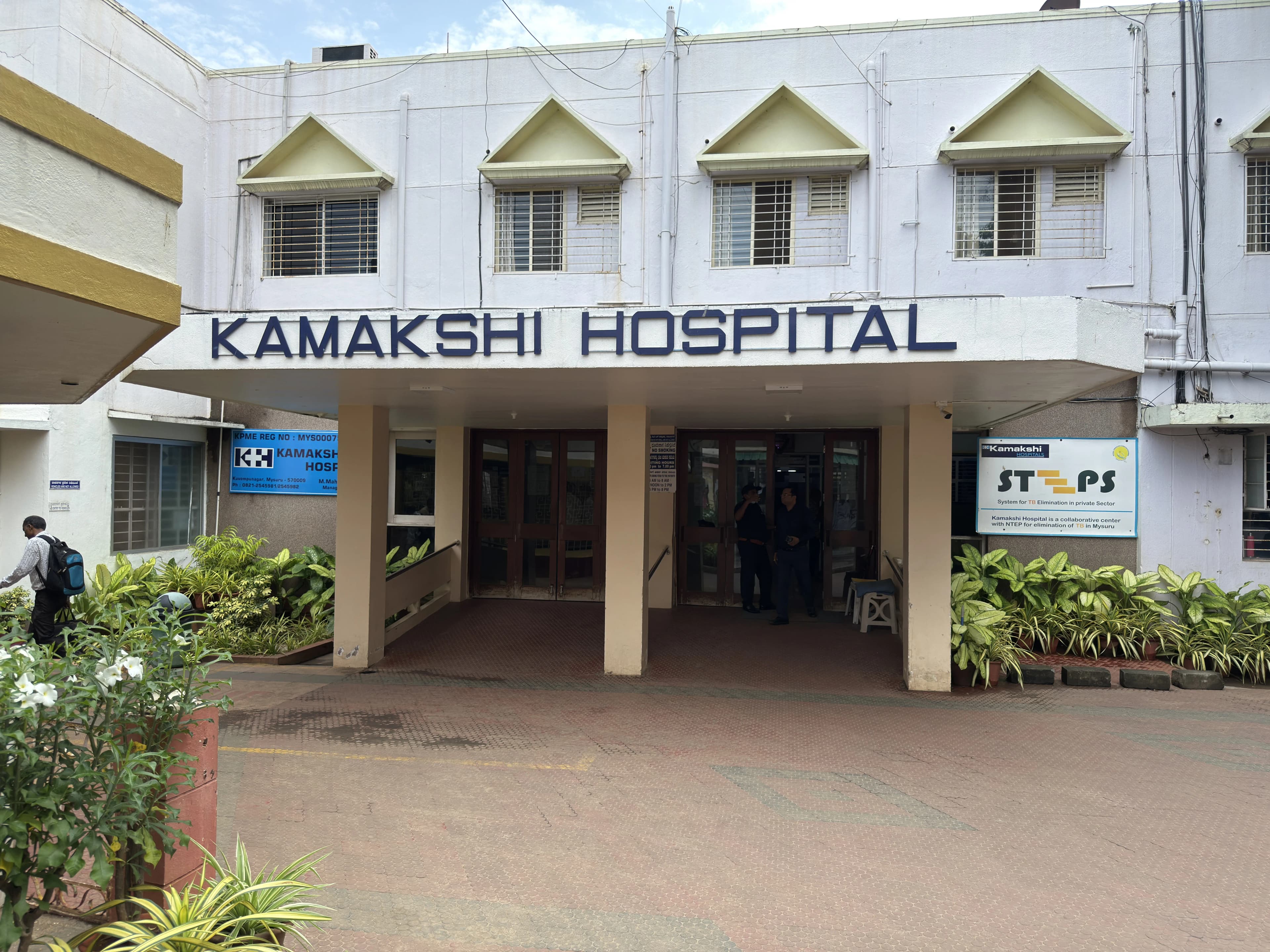 Healthcare initiative 1