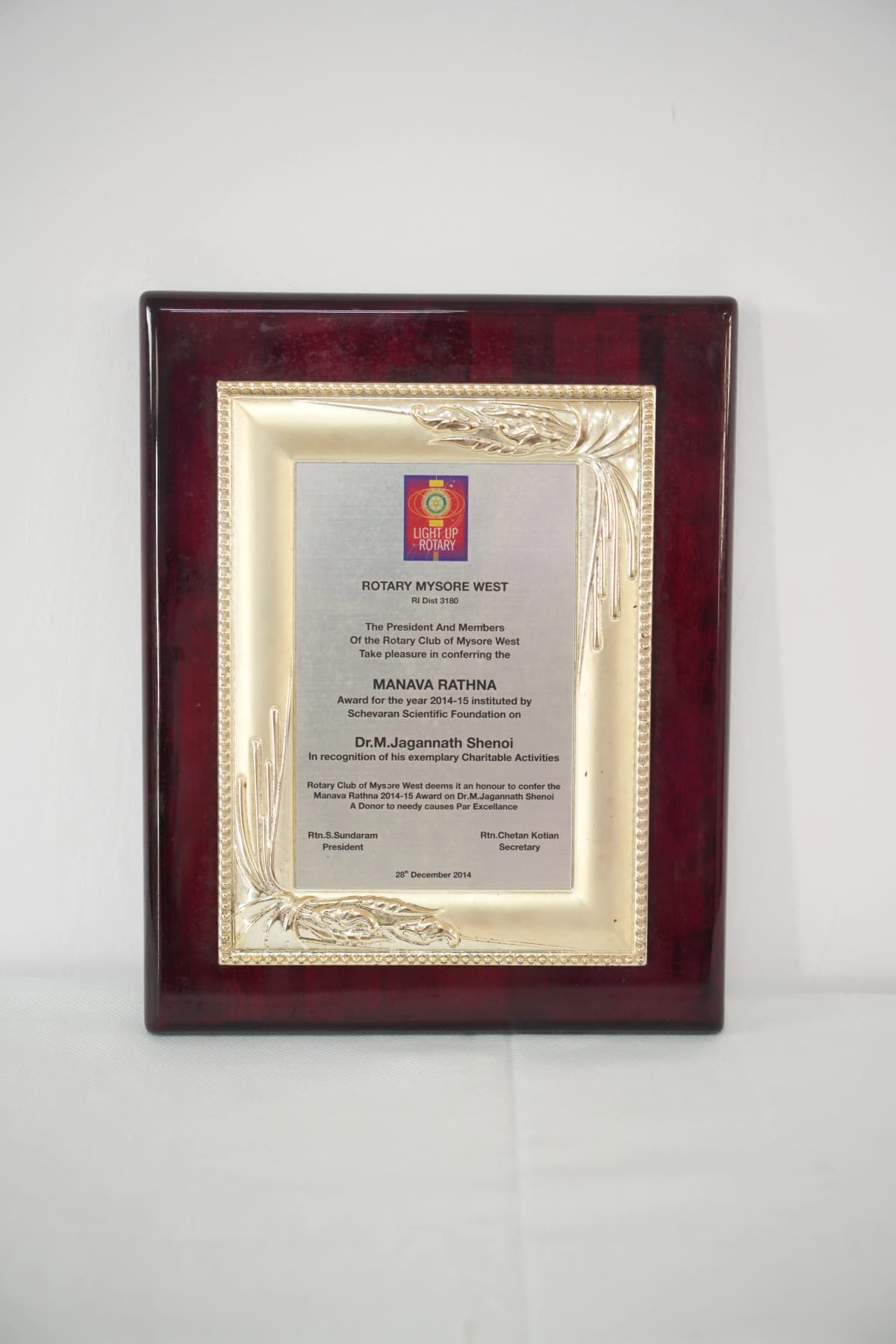 Quality control and testing area