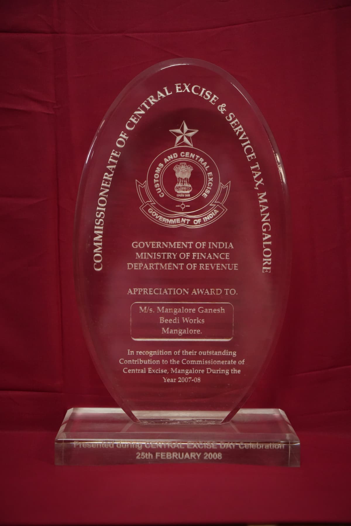 Product packaging and distribution